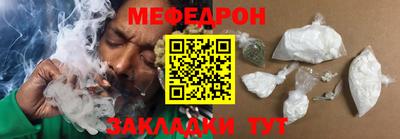 крисы Кумертау