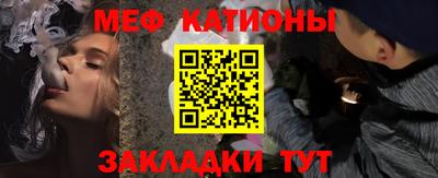 герыч Кунгур