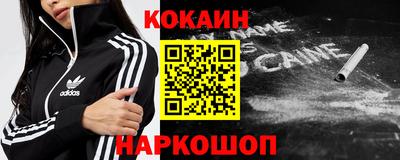 герыч Кунгур