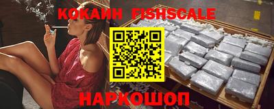 бутик Кулебаки