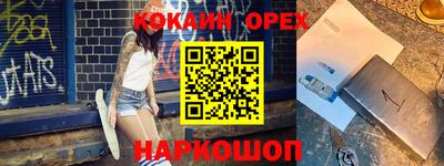 крисы Кумертау