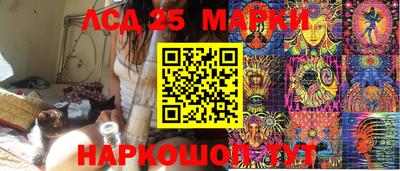 бутик Кулебаки