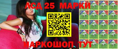 крисы Кумертау