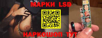 бутик Кулебаки