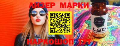 бутик Кулебаки