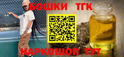 крисы Кумертау