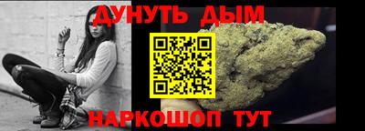крисы Кумертау