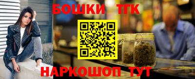 крисы Кумертау