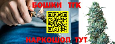 крисы Кумертау