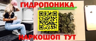 крисы Кумертау