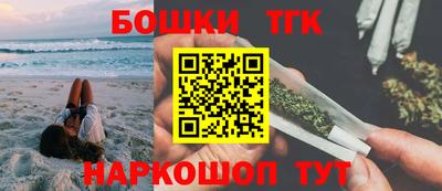 герыч Кунгур