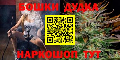 крисы Кумертау
