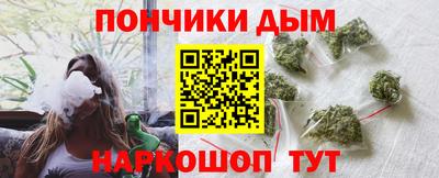 крисы Кумертау