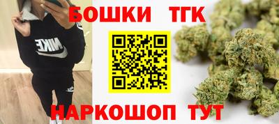 герыч Кунгур