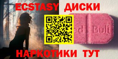крисы Кумертау