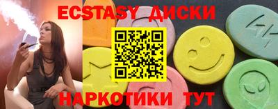 крисы Кумертау