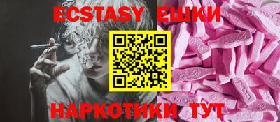 бутик Кулебаки