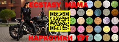 крисы Кумертау