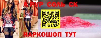 герыч Кунгур