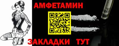 бутик Кулебаки