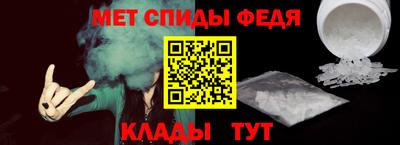 крисы Кумертау