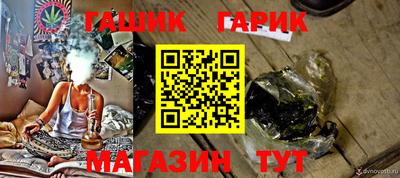 бутик Кулебаки