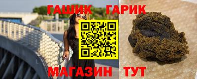 герыч Кунгур