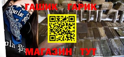 герыч Кунгур