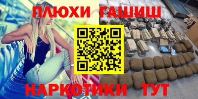 герыч Кунгур