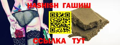 бутик Кулебаки