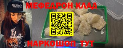 герыч Кунгур