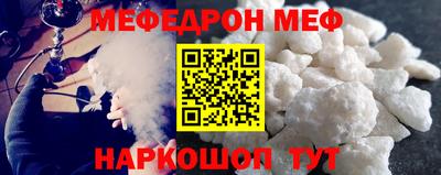 герыч Кунгур