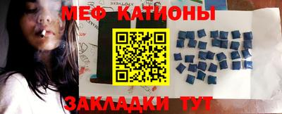герыч Кунгур
