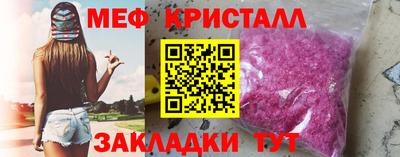 крисы Кумертау