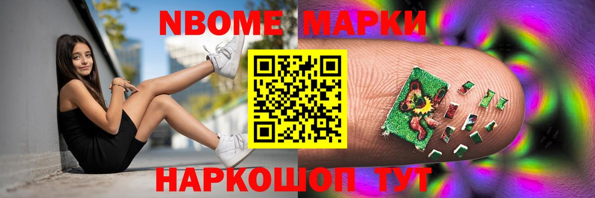 LSD-25 экстази кислота  LSD-25 экстази кислота  Карачаевск  Вход с VPN 